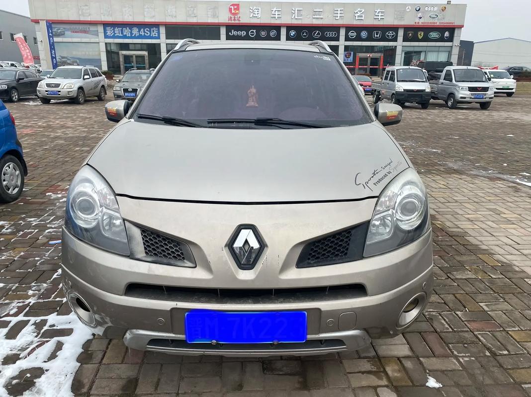 成都1日产汽车与雷诺的合作，哈弗的低能耗柴油动力技术